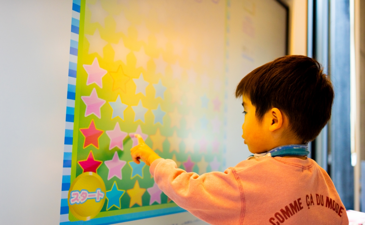 児童発達支援放課後等デイサービス