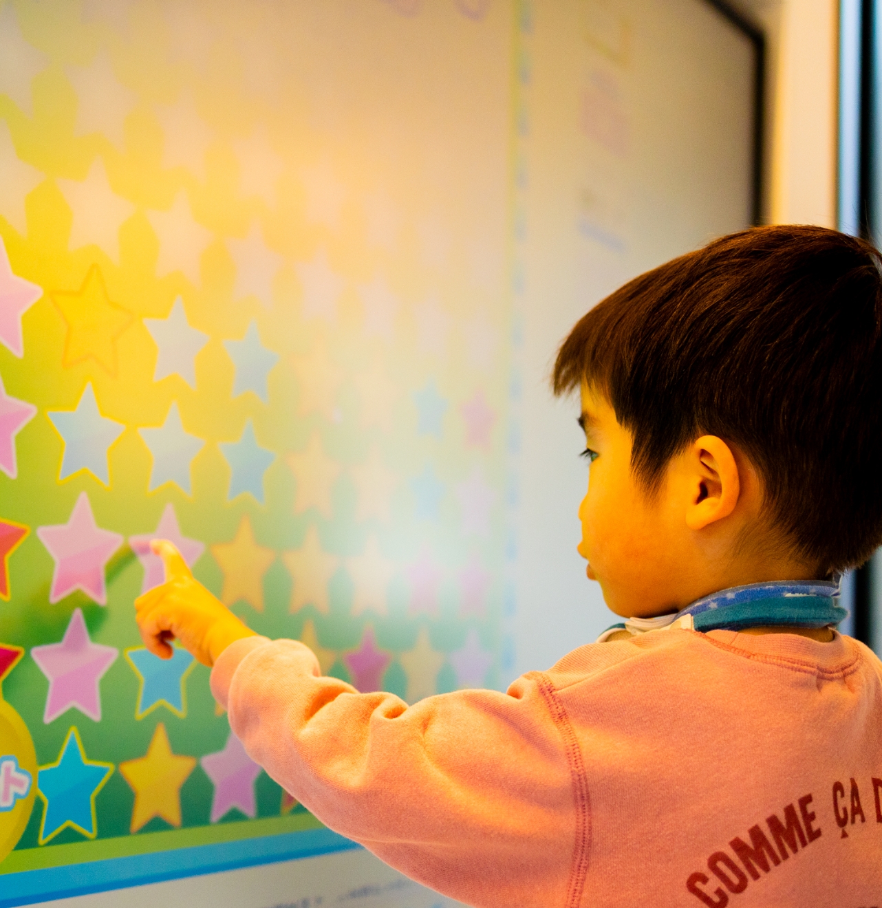 児童発達支援 放課後等デイサービス